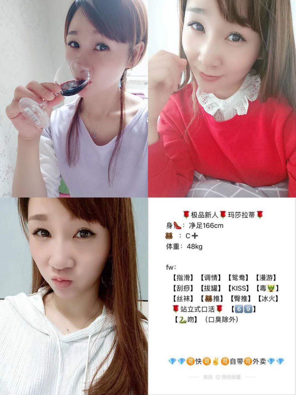 床上的绯闻诱惑无删减